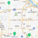 검단복지컨설팅