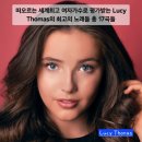 Lucy Thomas - 영국 음악 - 1 이미지