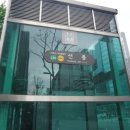 남영동양문 선릉직영점 이미지