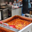 청라 분식 맛집 핫한핫도그 | 내돈내산 후기