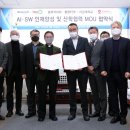 서강대학교 AI SW대학원 이미지