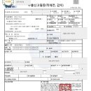성원자동차공업사 - 광산구 어등대로 591 | 10년 넘은 하이브리드 배터리, 폐차 말고 답이 있을까 — 사설 수리 업체 진짜 고르는 법