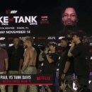 저본타 vs 제이크 폴 페이스오프 ㄷㄷ...GIF 이미지