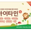 모현큰약국 이미지