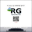 카페&스터디공율 이미지