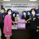 구리경찰서 이미지