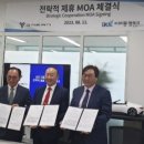 동영슈퍼 이미지