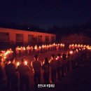 관청초등학교 이미지