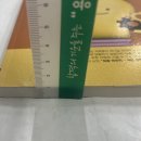 나눔에듀 이미지