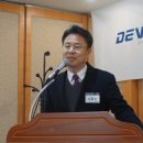 글로벌 이엔지 이미지