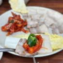 [미아] 미아역 30년 전통 칼국수 맛집 &#39;함지칼국수&#39;