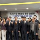 ㈜동행기업 이미지