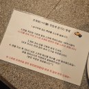 거북이의 꿈 | [통인동 맛집] '거북이의꿈 서촌점' 후기 : 츠케멘이 맛있는 라멘집