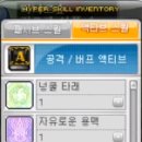 풍수지리 심화 이미지