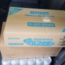 나누미푸드뱅크 이미지