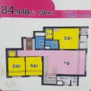 코오롱아파트 경로당 이미지