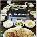정가네곱창전골