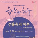 용산-18 네이버블로그