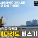 동성물산 이미지