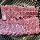 영월연탄 이미지