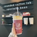라운디드커피랩
