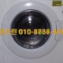 밀월로15번길 이미지