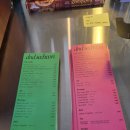 초록2세천 이미지