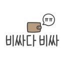 카페희다 파주야당점 이미지