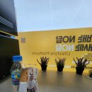 GS25 포스빌 이미지