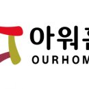 은호안전 이미지