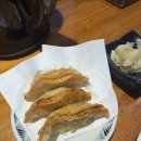 거북이의 꿈 이미지