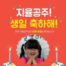 송이유치원 이미지