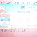 한국영농 이미지