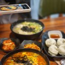 면사무소 티스토리