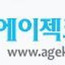 오성산단로 이미지