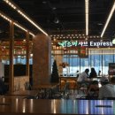 터널 게임랜드 이미지