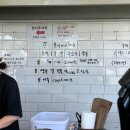 목포간식 못난이네 인생호떡 꿀호떡 흑임자호떡