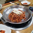 김가네낙지 이미지