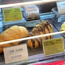 더벤티 | 더벤티 두쫀쿠 후기 신메뉴 두바이 쫀득쿠키 가격