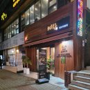 세븐일레븐 부산좌동중앙점 | 부산 해운대좌동맛집 예랑에서 뭉티기와 육회 데이트 후기