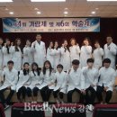 가람제 브레이크뉴스