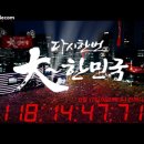이미지광고