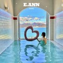 남해가봄 | 남해 오션뷰감성숙소 미온수 이안풀빌라 솔직후기