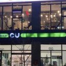 동욱이네고깃집2호점 이미지