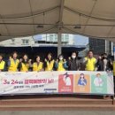 세종시보건소 이미지