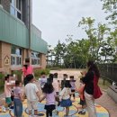 전래동요놀이 7세 | 시흥공립 시화유치원 전래놀이정규수업 10회기 너무...꽁꽁 산토끼사방치기5세반/7세반 고양이쥐놀이6세반