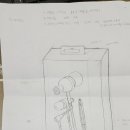 도토리(dotori) 이미지