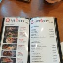 두류칼국수 이미지