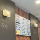 고기오춘천닭갈비 이미지