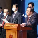 한국무역협회노동조합 이미지